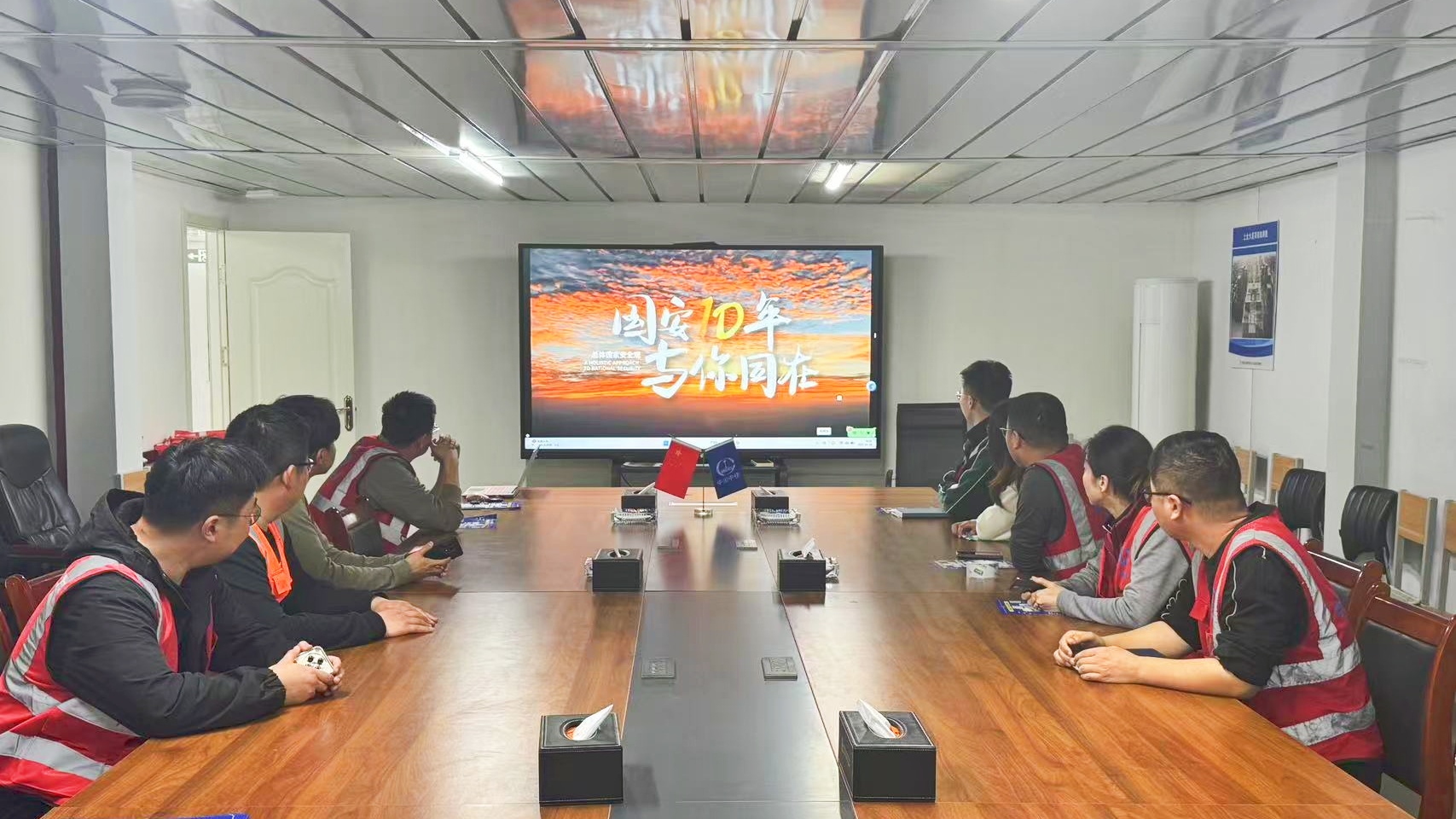 中鐵建工二公司開展國家安全日教育活動
